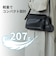 ソニー　ブルートゥースヘッドホン ［オーバーヘッド型 / ノイズキャンセリング対応 / Bluetooth対応］ ブラック WHCH730NBC
