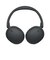ソニー　ブルートゥースヘッドホン ［オーバーヘッド型 / ノイズキャンセリング対応 / Bluetooth対応］ ブラック WHCH730NBC