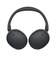 ソニー　ブルートゥースヘッドホン ［オーバーヘッド型 / ノイズキャンセリング対応 / Bluetooth対応］ ブラック WHCH730NBC