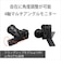 ソニー　α7 V ミラーレス一眼カメラ ズームレンズキット ［ズームレンズ］ ILCE7M5M