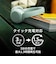 ソニー　ブルートゥースヘッドホン ［オーバーヘッド型 / Bluetooth対応］ ホワイト WHCH530WZ