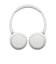 ソニー　ブルートゥースヘッドホン ［オーバーヘッド型 / Bluetooth対応］ ホワイト WHCH530WZ