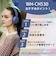 ソニー　ブルートゥースヘッドホン ［オーバーヘッド型 / Bluetooth対応］ コバルト WHCH530LZ