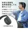 ソニー　ブルートゥースヘッドホン ［オーバーヘッド型 / Bluetooth対応］ コバルト WHCH530LZ