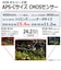 キヤノン　ミラーレス一眼カメラ EOSR1018150ISSTMLK