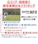 キヤノン　ミラーレス一眼カメラ EOSR50BK-WZK