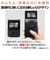 キヤノン　コンパクトデジタルカメラ PSV10BK