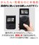 キヤノン　コンパクトデジタルカメラ PSV10BK