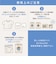 カシオ　ラベルライターNAME LAND用テープ ノンアイロンお名前テープ ［黒文字 / 18mm幅］ ホワイト XR18NNWE
