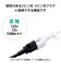 エレコム　延長コード 5m スイングプラグ 吊り穴タグ付 ホワイト TX012150WH