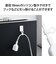 エレコム　延長コード 5m スイングプラグ 吊り穴タグ付 ホワイト TX012150WH