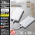 エレコム　モバイルバッテリー ホワイト [12000mAh /PD対応 /リン酸鉄リチウムイオン電池] DEC3912000WH