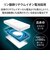 エレコム　モバイルバッテリー ホワイト [12000mAh /PD対応 /リン酸鉄リチウムイオン電池] DEC3912000WH