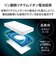 エレコム　モバイルバッテリー ホワイト [12000mAh /PD対応 /リン酸鉄リチウムイオン電池] DEC3912000WH