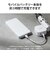 エレコム　モバイルバッテリー ホワイト [12000mAh /PD対応 /リン酸鉄リチウムイオン電池] DEC3912000WH