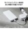 エレコム　モバイルバッテリー ホワイト [12000mAh /PD対応 /リン酸鉄リチウムイオン電池] DEC3912000WH