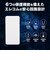 エレコム　モバイルバッテリー ホワイト [12000mAh /PD対応 /リン酸鉄リチウムイオン電池] DEC3912000WH