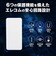 エレコム　モバイルバッテリー ホワイト [12000mAh /PD対応 /リン酸鉄リチウムイオン電池] DEC3912000WH