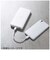 エレコム　モバイルバッテリー ホワイト [12000mAh /PD対応 /リン酸鉄リチウムイオン電池] DEC3912000WH