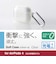 エレコム　AirPods 4 ケース 用 ソフト カバー ワイヤレス/ MagSafe カラビナ付 クリア AVAAP06UCCR