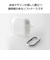 エレコム　AirPods 4 ケース 用 ソフト カバー ワイヤレス/ MagSafe カラビナ付 クリア AVAAP06UCCR