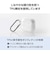 エレコム　AirPods 4 ケース 用 ソフト カバー ワイヤレス/ MagSafe カラビナ付 クリア AVAAP06UCCR