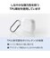 エレコム　AirPods 4 ケース 用 ソフト カバー ワイヤレス/ MagSafe カラビナ付 クリア AVAAP06UCCR