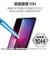エレコム　iPad mini ( A17 Pro ) / 第6世代 8.3インチ ガラスフィルム 高透明 簡単貼り付けツール付 強化ガラス 10H 指紋防止 気泡防止 TBA25SFLGGT