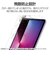 エレコム　iPad mini ( A17 Pro ) / 第6世代 8.3インチ ガラスフィルム 高透明 簡単貼り付けツール付 強化ガラス 10H 指紋防止 気泡防止 TBA25SFLGGT