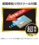 エレコム　iPad mini ( A17 Pro ) / 第6世代 8.3インチ ガラスフィルム 高透明 簡単貼り付けツール付 強化ガラス 10H 指紋防止 気泡防止 TBA25SFLGGT