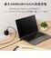 エレコム　USB C-C PD対応 240W対応 スタンダード 充電専用 1.0m USBCCFCP10BK