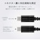 エレコム　USB C-C PD対応 240W対応 スタンダード 充電専用 1.0m USBCCFCP10BK