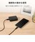 エレコム　USB C-C PD対応 240W対応 スタンダード 充電専用 1.0m USBCCFCP10BK
