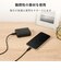 エレコム　USB C-C PD対応 240W対応 スタンダード 充電専用 1.0m USBCCFCP10BK