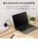 エレコム　USB C-C PD対応 240W対応 シリコン 充電専用 1.0m USBCCFCPSS10BK
