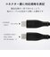 エレコム　USB C-C PD対応 240W対応 シリコン 充電専用 1.0m USBCCFCPSS10BK