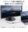 エレコム　Type-C映像変換アダプタ TypeC-HDMI 4K60Hz スイッチ付き ADCHDMISWSV
