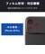 エレコム　iPhone 18 Pro フィルム 3眼フィルムカメラレンズガラスフィルム ゴリラ PMA26CFLLGOBK
