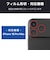 エレコム　iPhone 18 Pro Maxフィルムカメラレンズガラスフィルム PMA26DFLLGBK