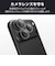 エレコム　iPhone 18 Pro Maxフィルムカメラレンズガラスフィルム PMA26DFLLGBK