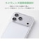 エレコム　iPhone 18 Pro ハイブリッドケース PMA26CHVCKCR