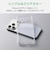 エレコム　iPhone 18 Pro ハイブリッドケース PMA26CHVCKCR