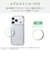 エレコム　iPhone 18 Pro ハイブリッドケース PMA26CHVCKCR