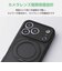 エレコム　iPhone 18 Pro ハイブリッドケース 極限 MAGKEEP スタンド PMA26CMGSTKBK