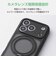 エレコム　iPhone 18 Pro ハイブリッドケース 極限 MAGKEEP スタンドマット PMA26CMGSTKCBK