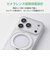 エレコム　iPhone 18 Pro ハイブリッドケース 極限 MAGKEEP スタント PMA26CMGSTKTSV