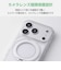 エレコム　iPhone 18 Pro ハイブリッドケース 極限 MAGKEEP スタント PMA26CMGSTKTSV