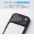 エレコム　iPhone 18 Pro ケースTOUGH SLIM LITE フレームカラー 極限 PMA26CTSLFCKBK