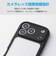 エレコム　iPhone 18 Pro ケースTOUGH SLIM LITE フレームカラー 極限 PMA26CTSLFCKBK