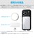 エレコム　iPhone 18 Pro ケースTOUGH SLIM LITE フレームカラー 極限 PMA26CTSLFCKBK